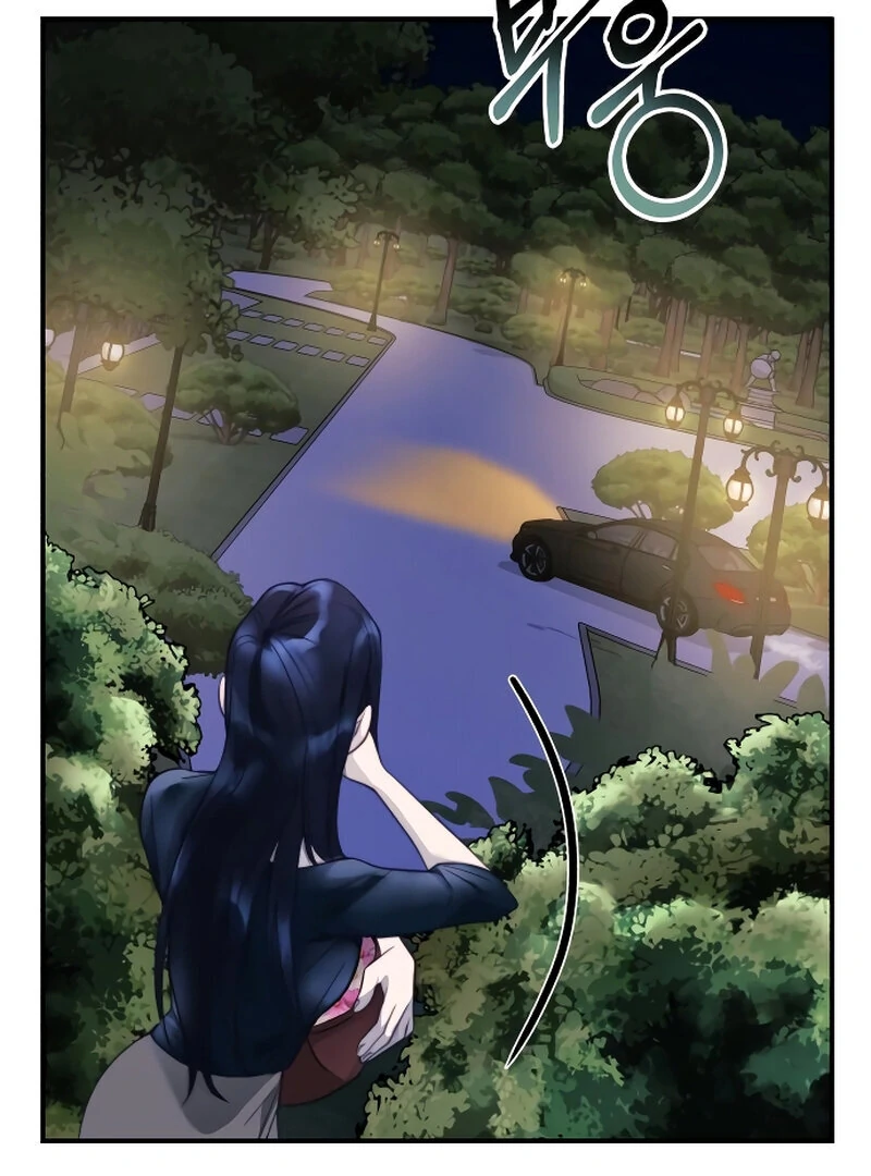 The Night Clenched in Your Hands chapter 1 page 71