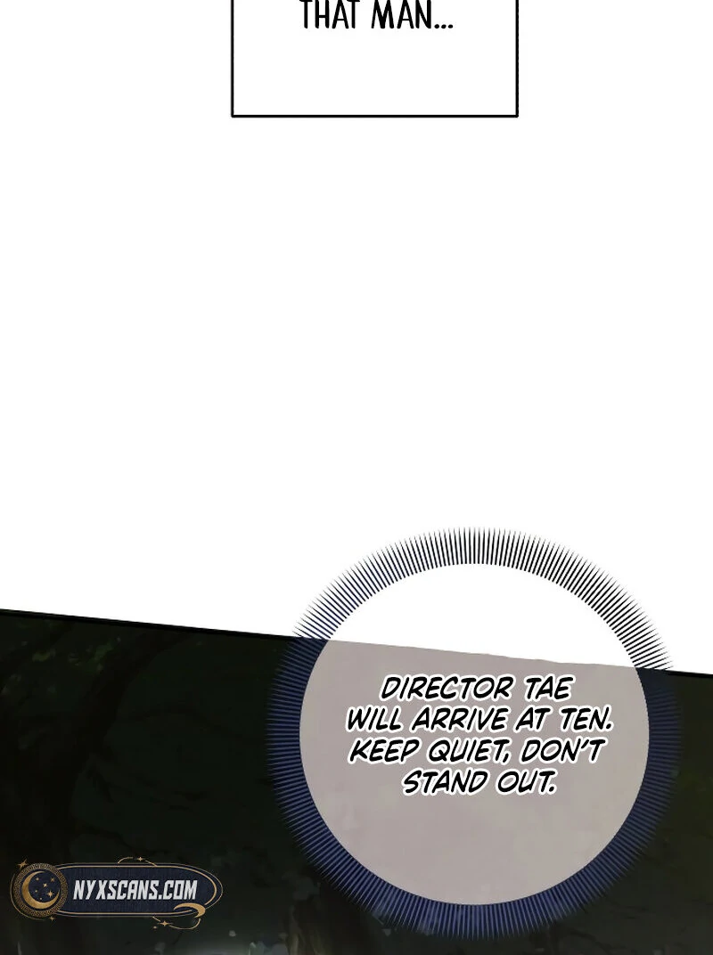 The Night Clenched in Your Hands chapter 1 page 73