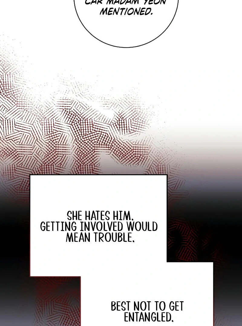 The Night Clenched in Your Hands chapter 1 page 75