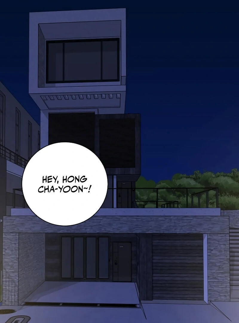 The Night Clenched in Your Hands chapter 1 page 79