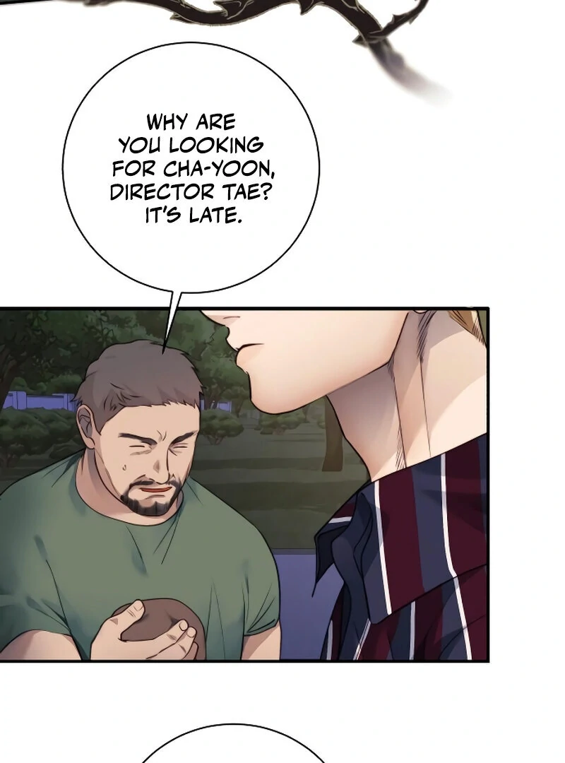 The Night Clenched in Your Hands chapter 1 page 83