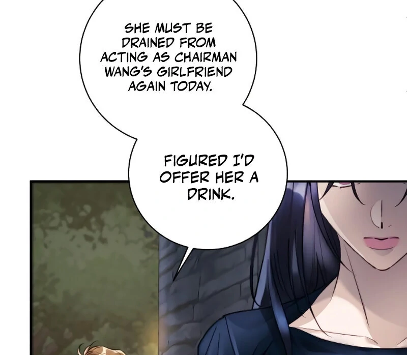 The Night Clenched in Your Hands chapter 1 page 84