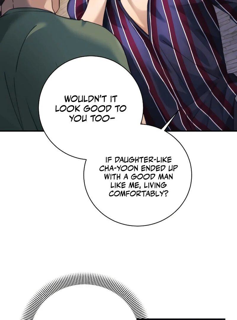 The Night Clenched in Your Hands chapter 1 page 92