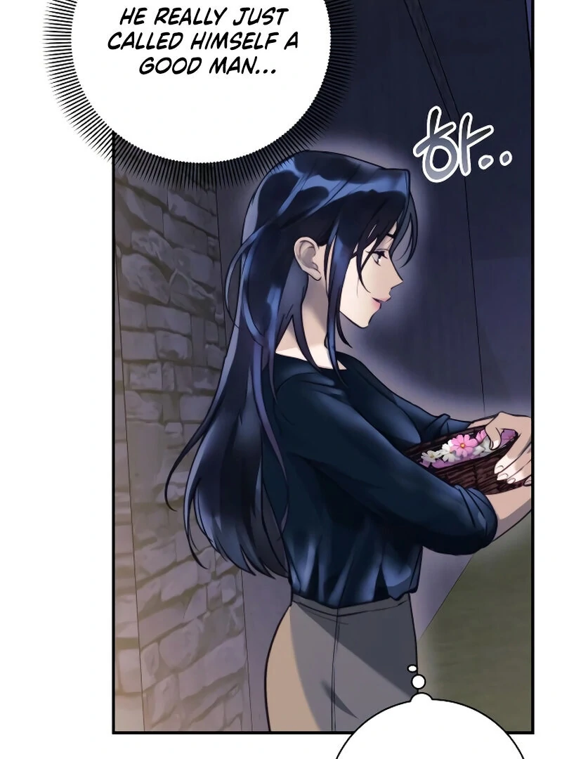 The Night Clenched in Your Hands chapter 1 page 93