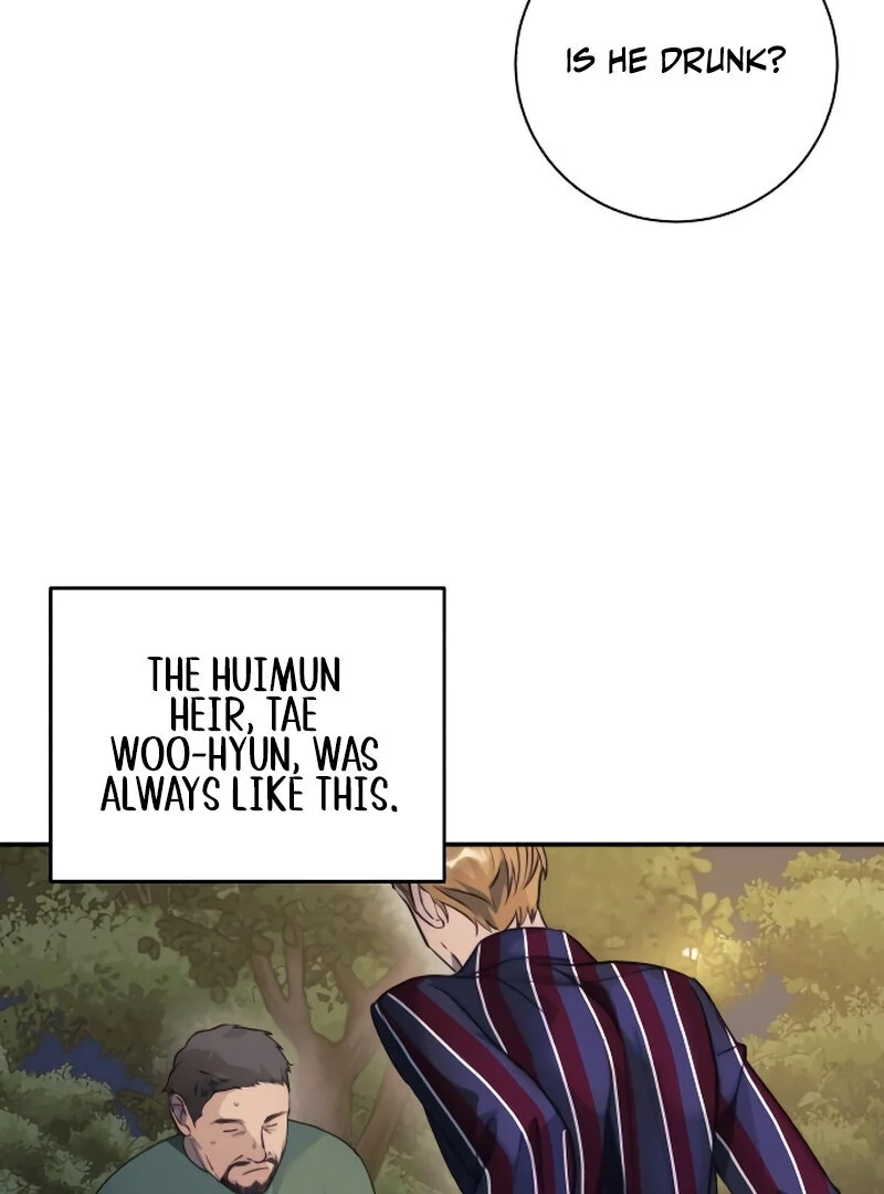 The Night Clenched in Your Hands chapter 1 page 94