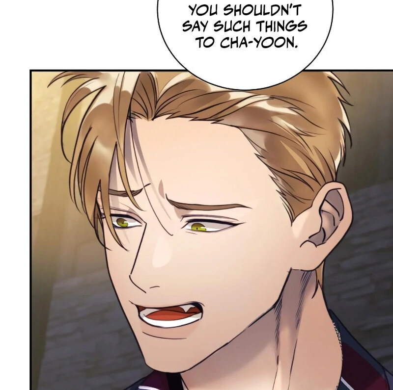 The Night Clenched in Your Hands chapter 1 page 96