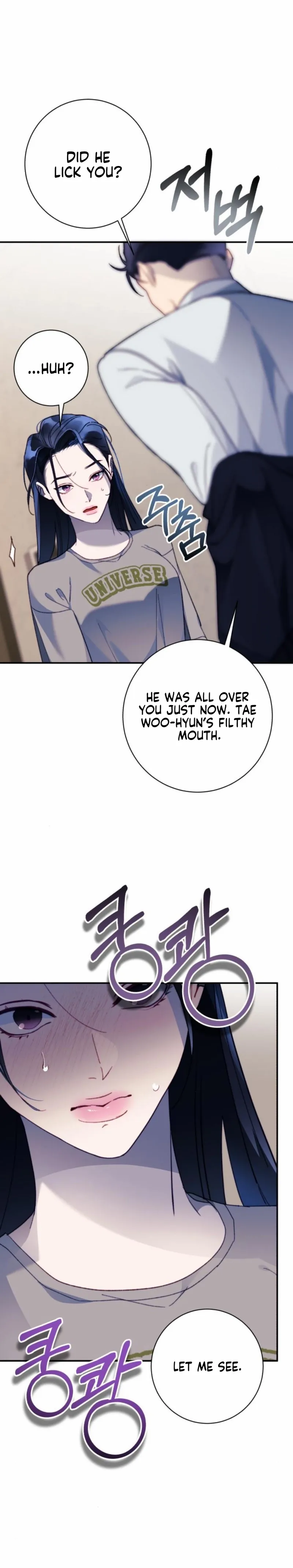 The Night Clenched in Your Hands chapter 13 page 11