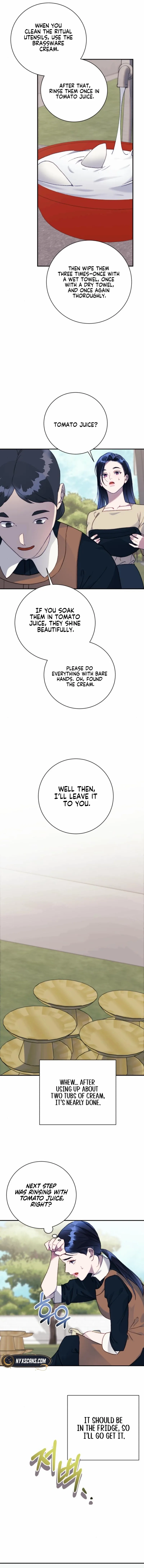 The Night Clenched in Your Hands chapter 13 page 15
