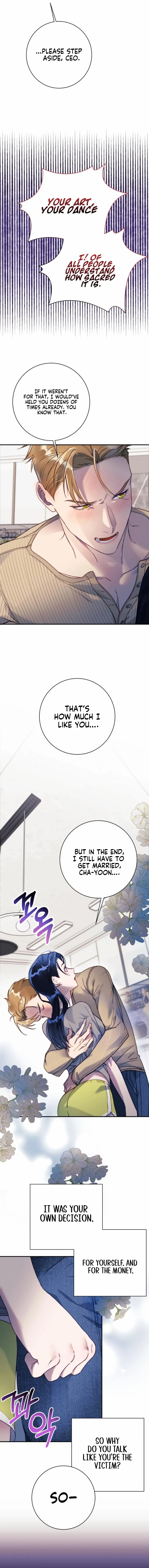The Night Clenched in Your Hands chapter 13 page 4