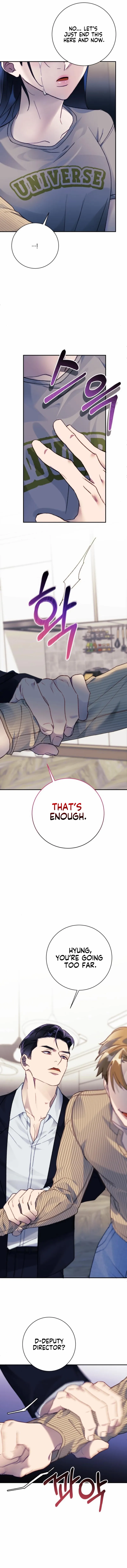 The Night Clenched in Your Hands chapter 13 page 7