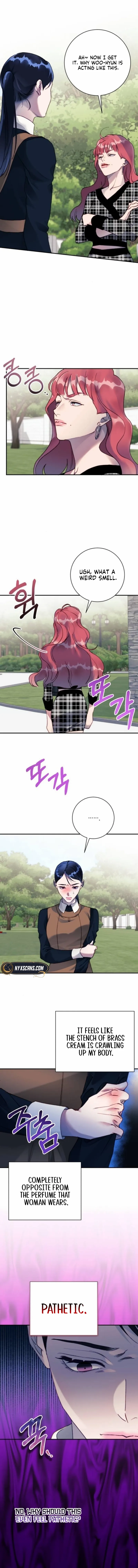 The Night Clenched in Your Hands chapter 14 page 1