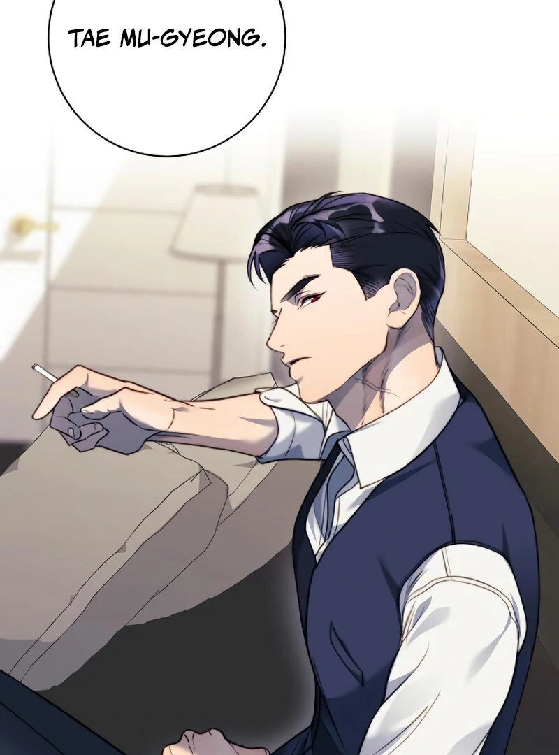 The Night Clenched in Your Hands chapter 2 page 103