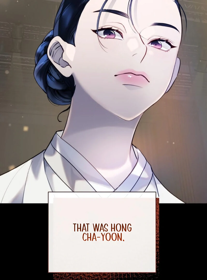 The Night Clenched in Your Hands chapter 2 page 148