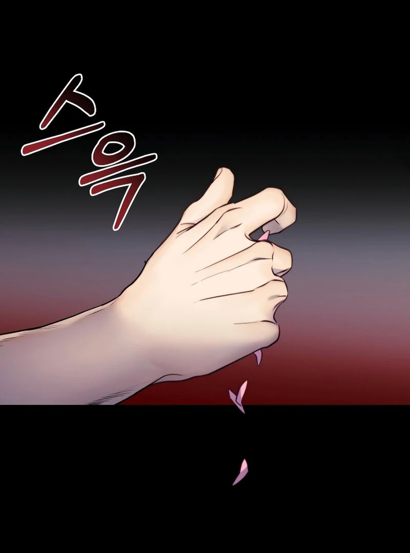 The Night Clenched in Your Hands chapter 2 page 161