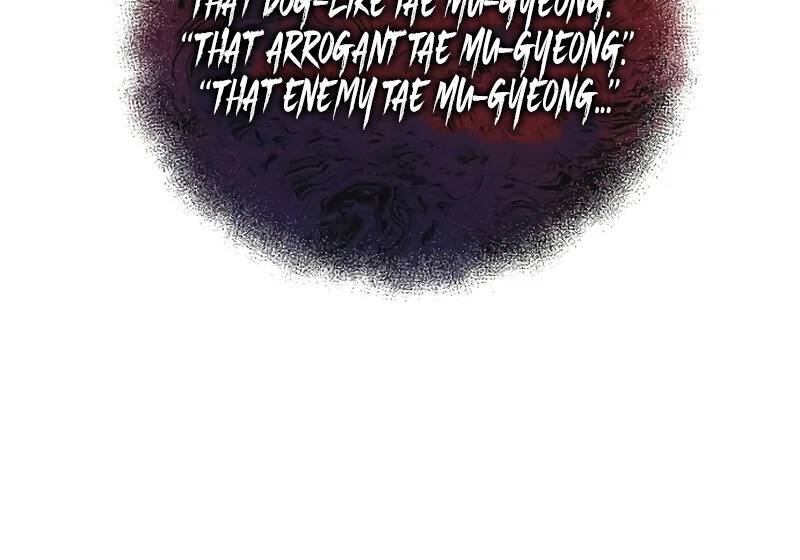 The Night Clenched in Your Hands chapter 2 page 25