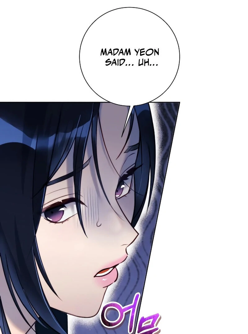 The Night Clenched in Your Hands chapter 2 page 26
