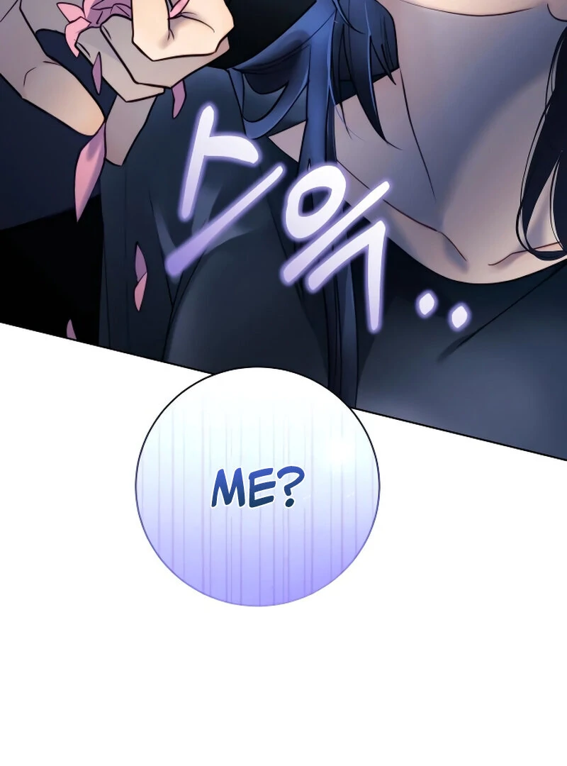 The Night Clenched in Your Hands chapter 2 page 34