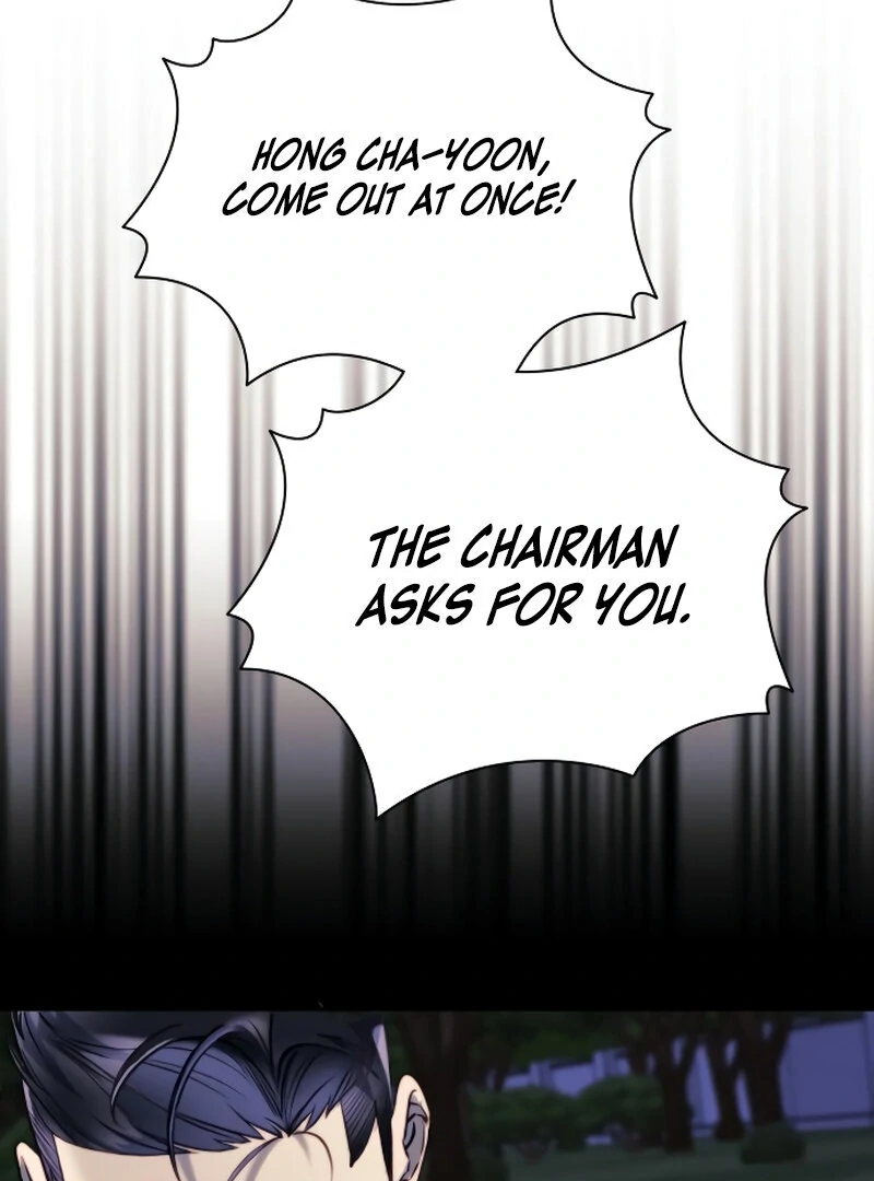The Night Clenched in Your Hands chapter 2 page 44