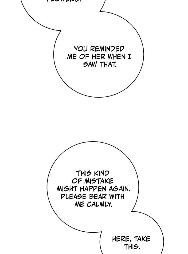 The Night Clenched in Your Hands chapter 2 page 65