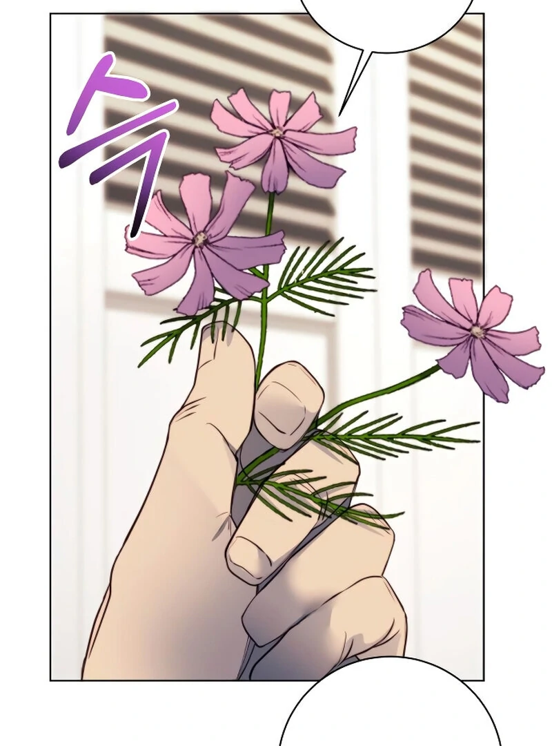 The Night Clenched in Your Hands chapter 2 page 66