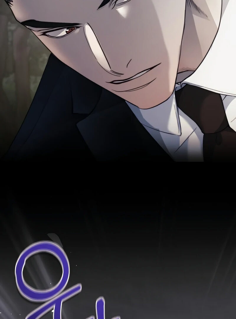 The Night Clenched in Your Hands chapter 2 page 74