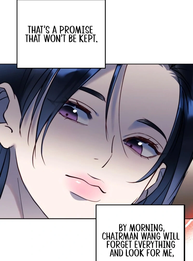 The Night Clenched in Your Hands chapter 2 page 82