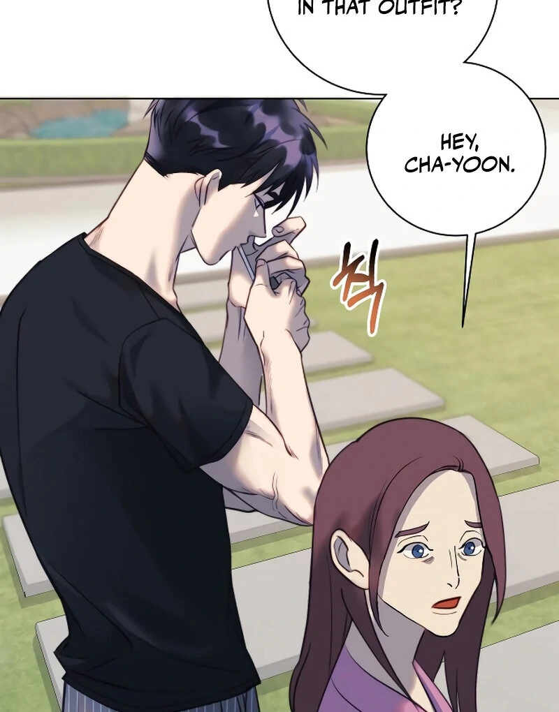 The Night Clenched in Your Hands chapter 3 page 128