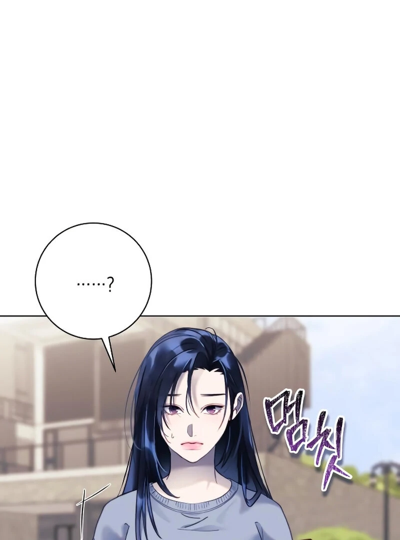 The Night Clenched in Your Hands chapter 3 page 136