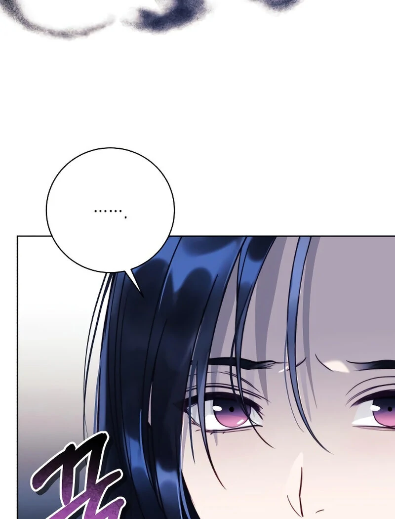 The Night Clenched in Your Hands chapter 3 page 140