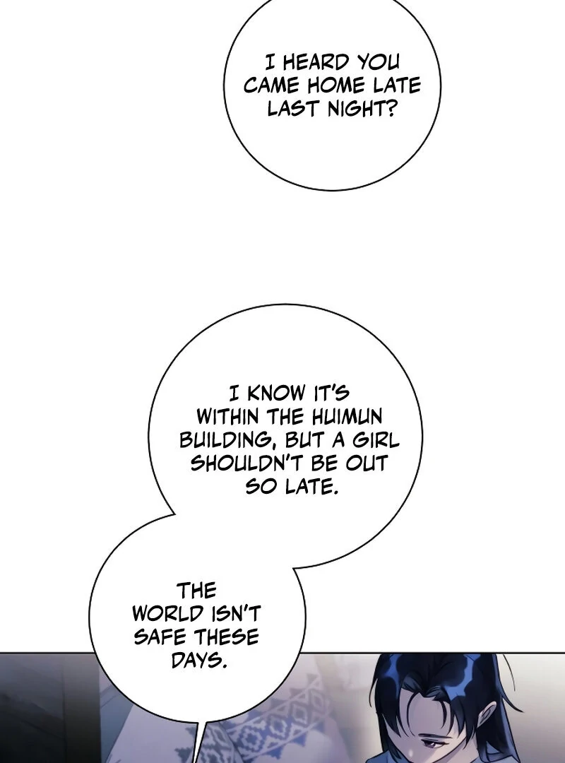 The Night Clenched in Your Hands chapter 3 page 29