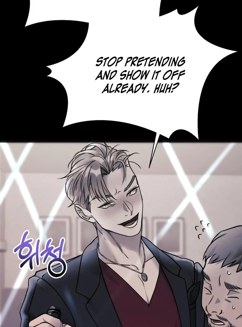 The Night Clenched in Your Hands chapter 3 page 46