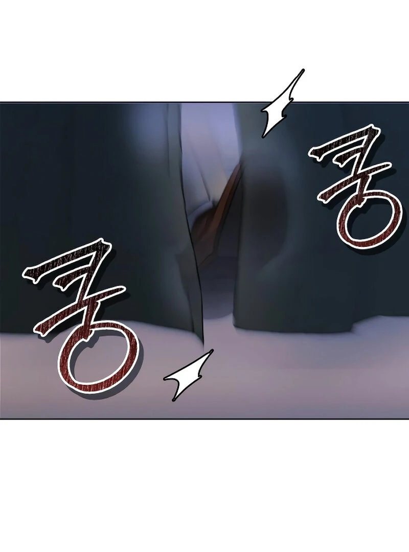 The Night Clenched in Your Hands chapter 3 page 6