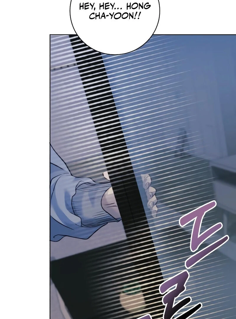 The Night Clenched in Your Hands chapter 3 page 66