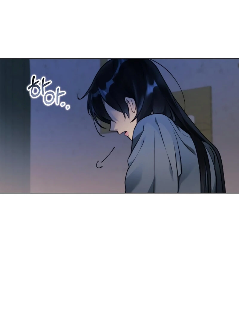 The Night Clenched in Your Hands chapter 3 page 7