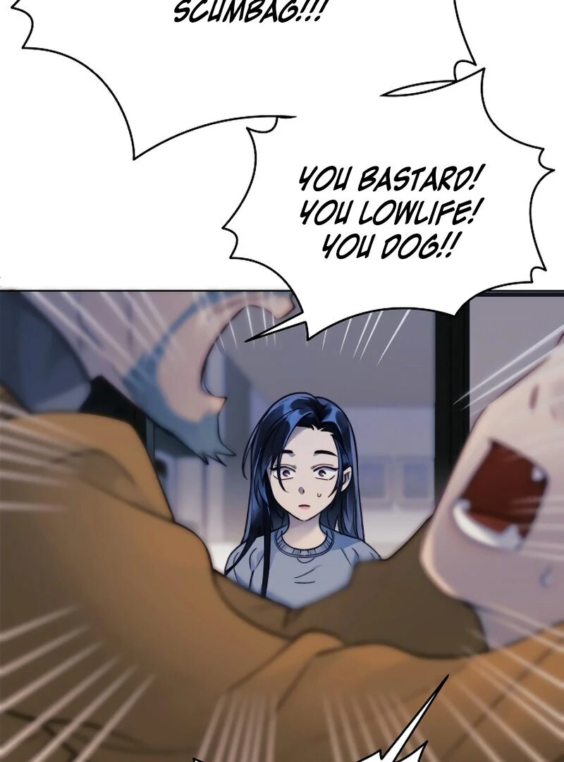 The Night Clenched in Your Hands chapter 3 page 84