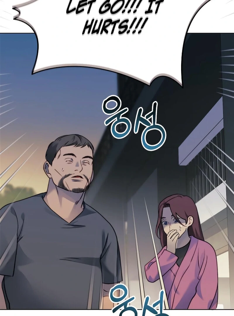 The Night Clenched in Your Hands chapter 3 page 86
