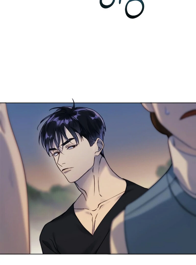 The Night Clenched in Your Hands chapter 3 page 87