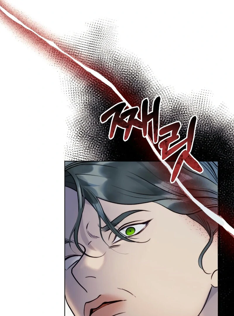 The Night Clenched in Your Hands chapter 3 page 94