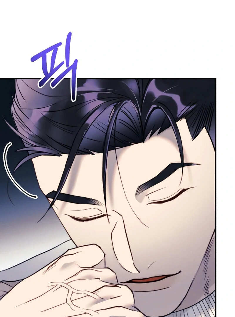The Night Clenched in Your Hands chapter 4 page 137