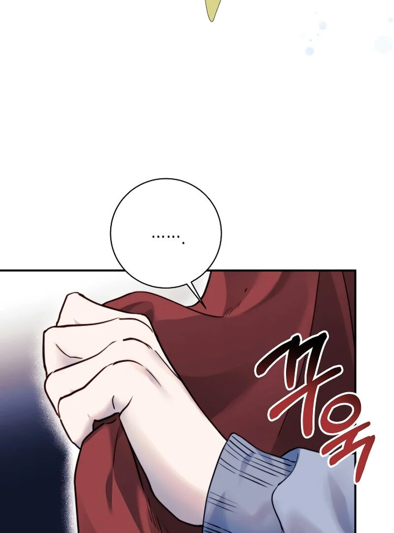 The Night Clenched in Your Hands chapter 4 page 8