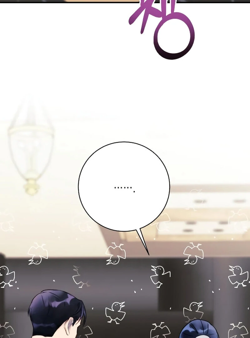 The Night Clenched in Your Hands chapter 4 page 92