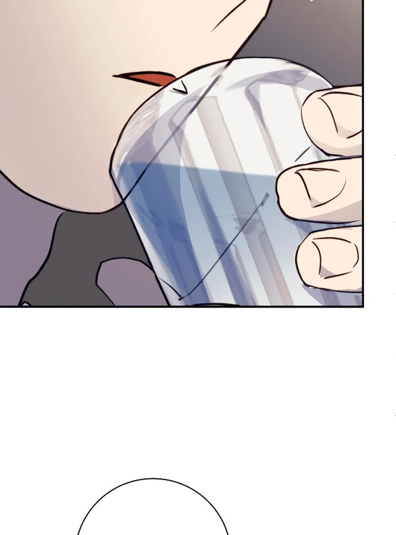 The Night Clenched in Your Hands chapter 4 page 98