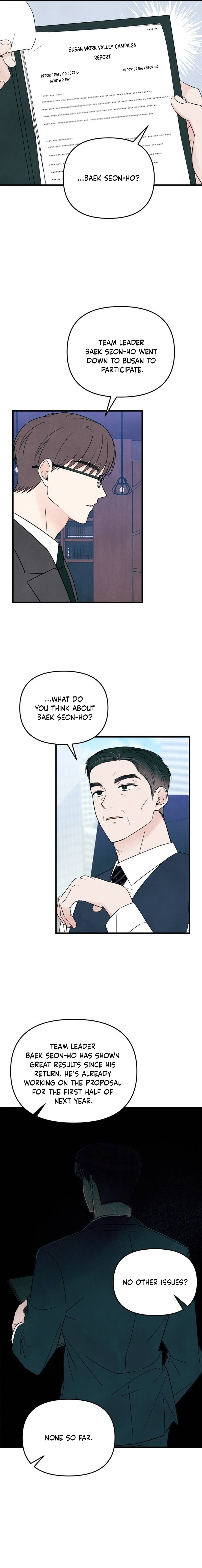 A Hearty Confession chapter 15 page 2