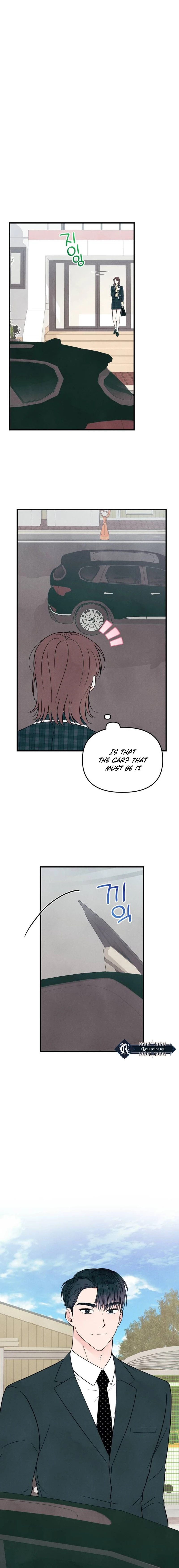 A Hearty Confession chapter 15 page 7