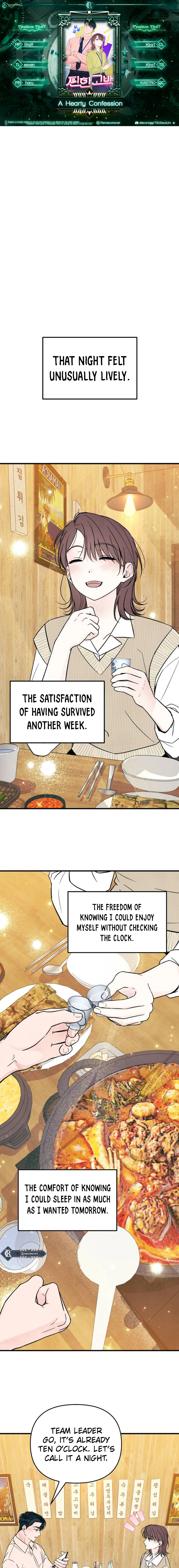 A Hearty Confession chapter 17 page 1