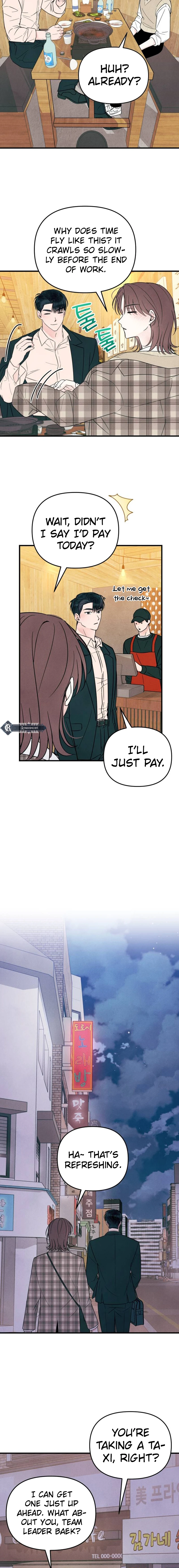 A Hearty Confession chapter 17 page 2