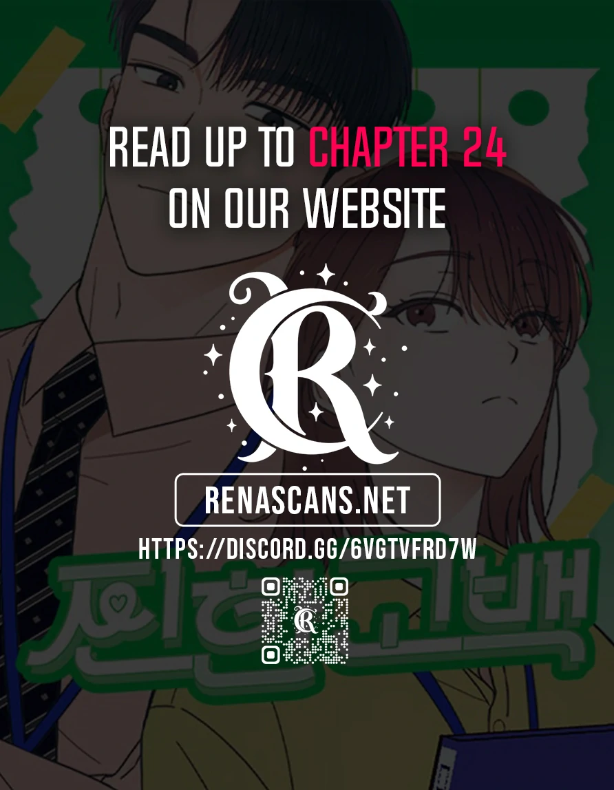 A Hearty Confession chapter 17 page 20