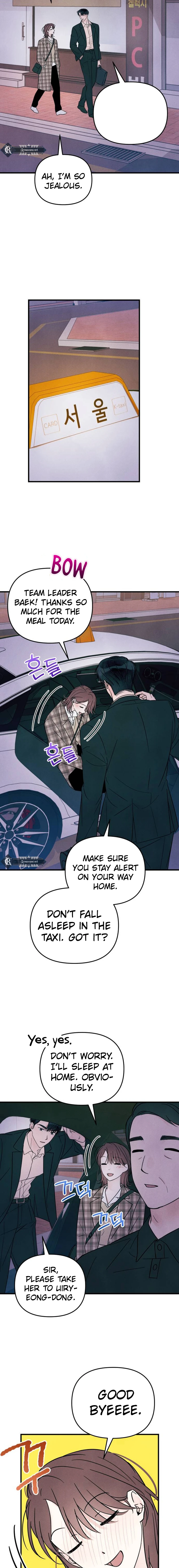 A Hearty Confession chapter 17 page 3