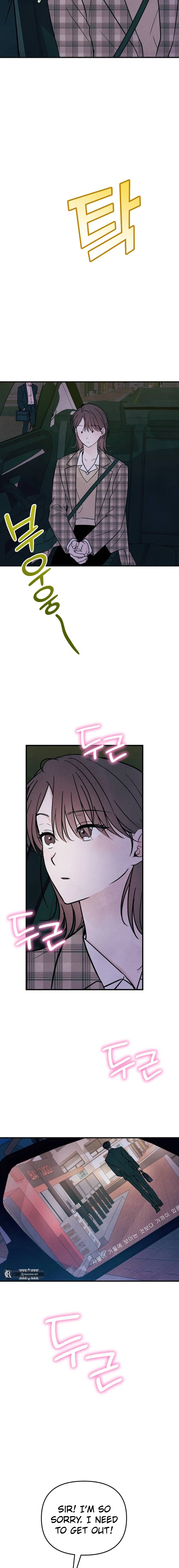 A Hearty Confession chapter 17 page 5