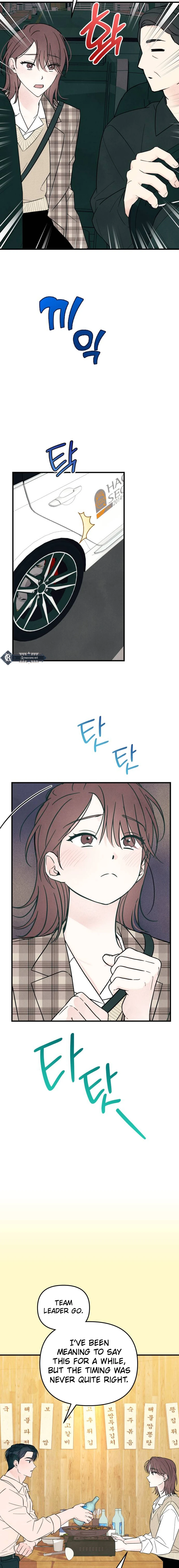 A Hearty Confession chapter 17 page 6